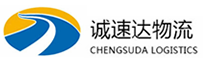 湖州到慈溪市物流公司